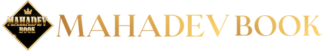 Mahadev Book Logo